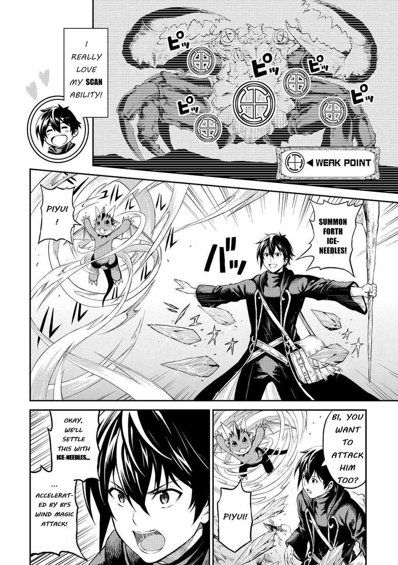 Sozai Saishuka no Isekai Ryokouki - Chapter 26 image 23